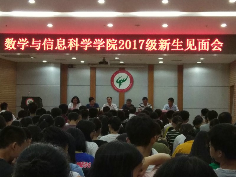 曹道民教授,党委书记黄志凯同志,副院长周展教授,副院长唐春明教授,副